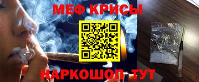 бошки Обь