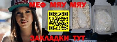 ПСИЛОЦИБИНОВЫЕ ГРИБЫ Нягань