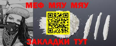 бошки Обь