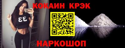 ПСИЛОЦИБИНОВЫЕ ГРИБЫ Нягань