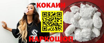 ПСИЛОЦИБИНОВЫЕ ГРИБЫ Нягань