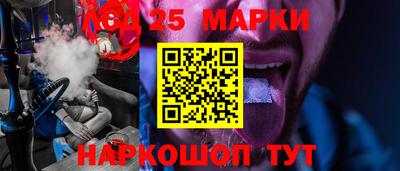 бошки Обь