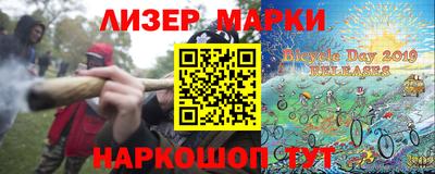 ПСИЛОЦИБИНОВЫЕ ГРИБЫ Нягань