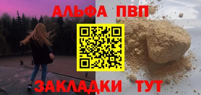 ПСИЛОЦИБИНОВЫЕ ГРИБЫ Нягань