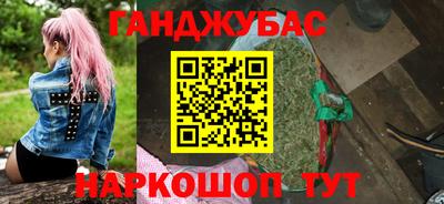 ПСИЛОЦИБИНОВЫЕ ГРИБЫ Нягань