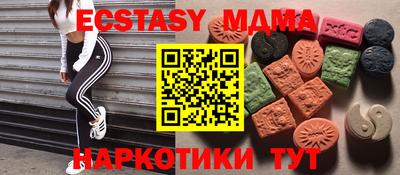 ПСИЛОЦИБИНОВЫЕ ГРИБЫ Нягань