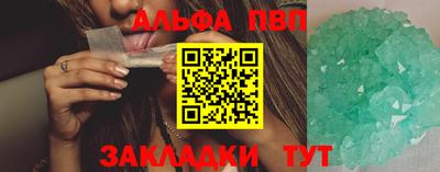 ПСИЛОЦИБИНОВЫЕ ГРИБЫ Нягань