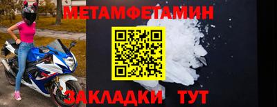 ПСИЛОЦИБИНОВЫЕ ГРИБЫ Нягань