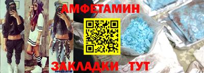 бошки Обь