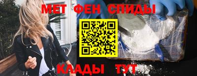 бошки Обь