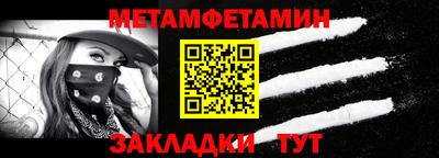 ПСИЛОЦИБИНОВЫЕ ГРИБЫ Нягань