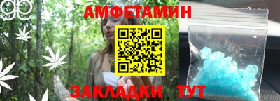 ПСИЛОЦИБИНОВЫЕ ГРИБЫ Нягань