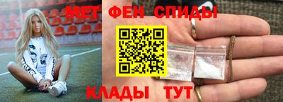 ПСИЛОЦИБИНОВЫЕ ГРИБЫ Нягань