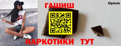 ПСИЛОЦИБИНОВЫЕ ГРИБЫ Нягань