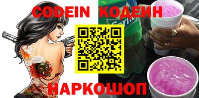 ПСИЛОЦИБИНОВЫЕ ГРИБЫ Нягань