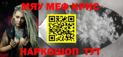 ПСИЛОЦИБИНОВЫЕ ГРИБЫ Нягань
