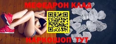 ПСИЛОЦИБИНОВЫЕ ГРИБЫ Нягань